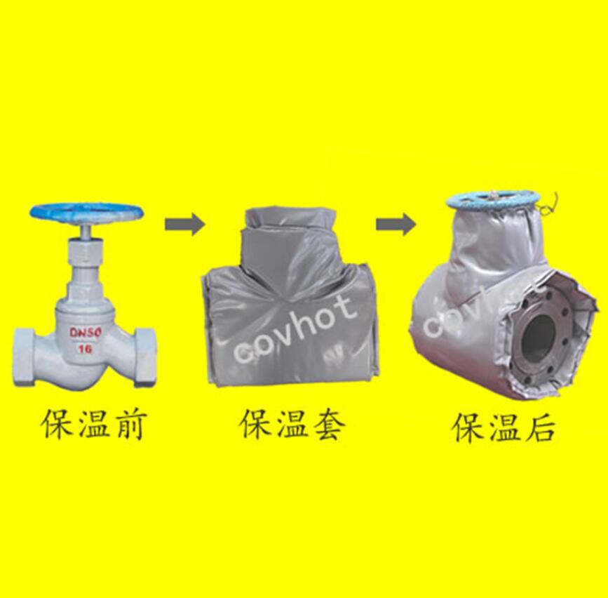 <a href=http://doxkdst.cn/e/tags/?tagname=%E4%BF%9D%E6%B8%A9%E9%9A%94%E7%83%AD target=_blank class=infotextkey>保溫隔熱</a>套,閥門