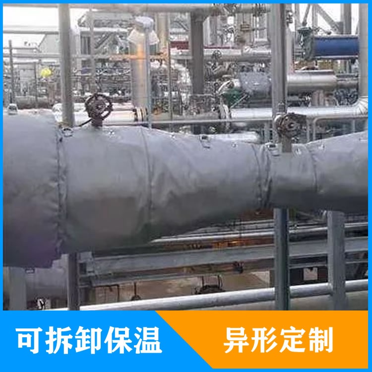 異形<a href=http://doxkdst.cn/e/tags/?tagname=%E5%8F%AF%E6%8B%86%E5%8D%B8%E4%BF%9D%E6%B8%A9%E5%A5%97 target=_blank class=infotextkey>可拆卸<a href=http://doxkdst.cn/e/tags/?tagname=%E4%BF%9D%E6%B8%A9%E5%A5%97 target=_blank class=infotextkey>保溫套</a></a>