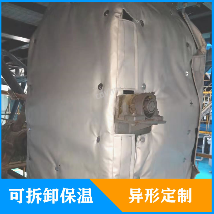 <a href=http://doxkdst.cn/e/tags/?tagname=%E5%8F%AF%E6%8B%86%E5%8D%B8%E7%AE%A1%E9%81%93%E4%BF%9D%E6%B8%A9%E5%A5%97 target=_blank class=infotextkey>可拆卸管道<a href=http://doxkdst.cn/e/tags/?tagname=%E4%BF%9D%E6%B8%A9%E5%A5%97 target=_blank class=infotextkey>保溫套</a></a>定制