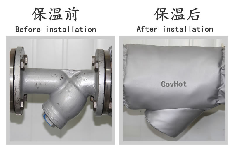 蒸汽<a href=http://doxkdst.cn/e/tags/?tagname=%E9%98%80%E9%97%A8%E4%BF%9D%E6%B8%A9 target=_blank class=infotextkey>閥門保溫</a>