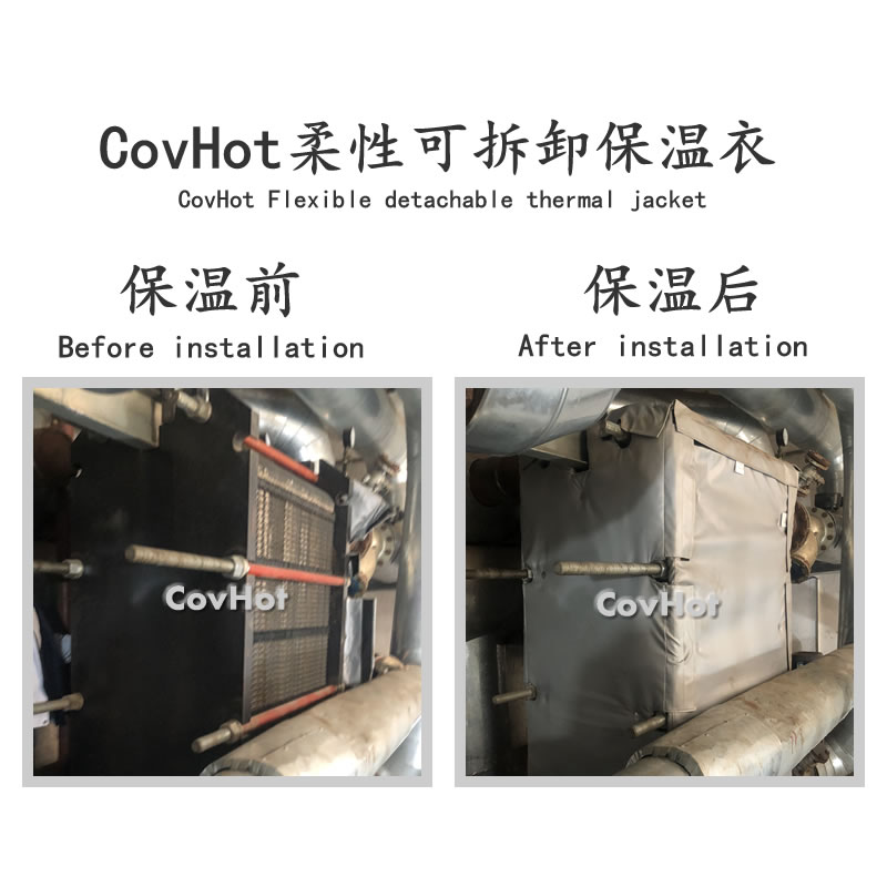 <a href=http://doxkdst.cn/e/tags/?tagname=%E6%8D%A2%E7%83%AD%E5%99%A8%E4%BF%9D%E6%B8%A9 target=_blank class=infotextkey>換熱器保溫</a>罩