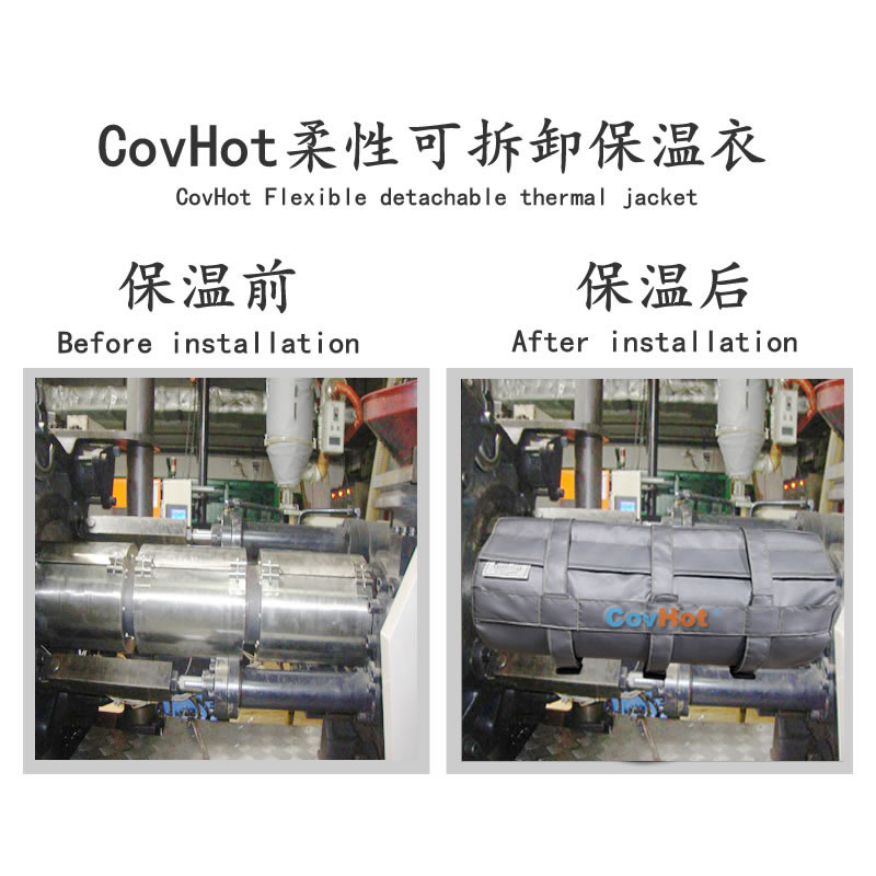 塑料<a href=http://doxkdst.cn/e/tags/?tagname=%E8%AE%BE%E5%A4%87%E4%BF%9D%E6%B8%A9 target=_blank class=infotextkey>設(shè)備保溫</a>