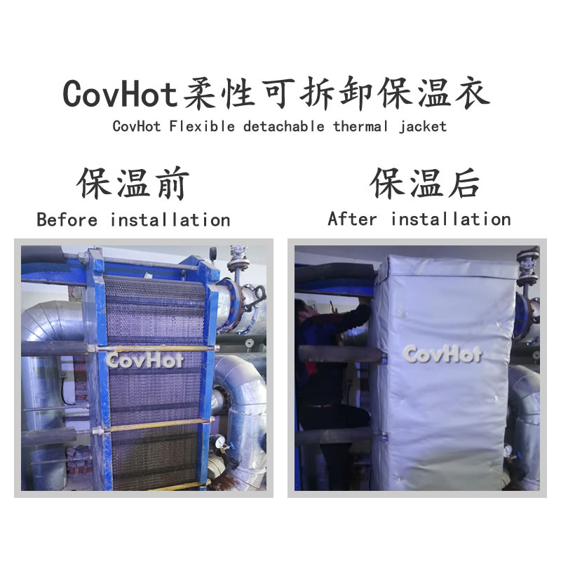 <a href=http://doxkdst.cn/e/tags/?tagname=%E6%8D%A2%E7%83%AD%E5%99%A8%E4%BF%9D%E6%B8%A9 target=_blank class=infotextkey>換熱器保溫</a>,<a href=http://doxkdst.cn/e/tags/?tagname=%E6%8D%A2%E7%83%AD%E5%99%A8%E4%BF%9D%E6%B8%A9 target=_blank class=infotextkey>換熱器保溫</a>套