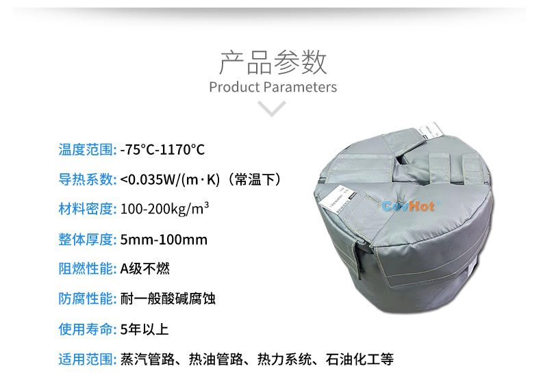 再沸器保溫,再沸器<a href=http://doxkdst.cn/e/tags/?tagname=%E4%BF%9D%E6%B8%A9%E5%A5%97 target=_blank class=infotextkey>保溫套</a>,<a href=http://doxkdst.cn/e/tags/?tagname=%E6%8D%A2%E7%83%AD%E5%99%A8%E4%BF%9D%E6%B8%A9 target=_blank class=infotextkey>換熱器保溫</a>