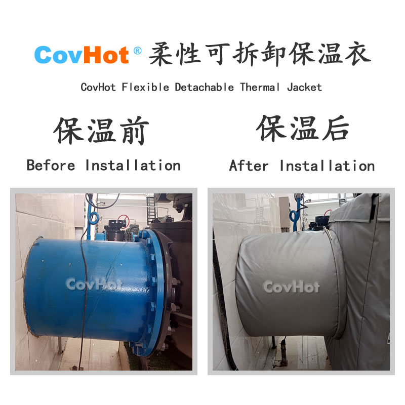 <a href=http://doxkdst.cn/e/tags/?tagname=%E5%8F%AF%E6%8B%86%E5%8D%B8%E4%BF%9D%E6%B8%A9%E8%A1%A3 target=_blank class=infotextkey><a href=http://doxkdst.cn/e/tags/?tagname=%E5%8F%AF%E6%8B%86%E5%8D%B8%E4%BF%9D%E6%B8%A9%E8%A1%A3 target=_blank class=infotextkey>可拆卸<a href=http://doxkdst.cn/e/tags/?tagname=%E4%BF%9D%E6%B8%A9%E8%A1%A3 target=_blank class=infotextkey>保溫衣</a></a></a>,泵站保溫,泵房<a href=http://doxkdst.cn/e/tags/?tagname=%E8%AE%BE%E5%A4%87%E4%BF%9D%E6%B8%A9 target=_blank class=infotextkey>設備保溫</a>