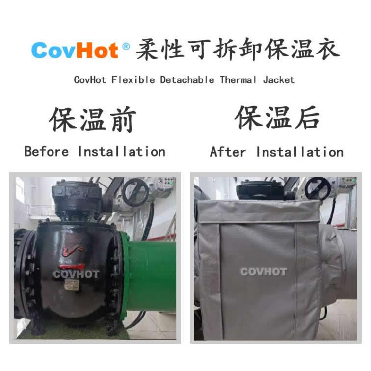 <a href=http://doxkdst.cn/e/tags/?tagname=%E5%8F%AF%E6%8B%86%E5%8D%B8%E4%BF%9D%E6%B8%A9%E8%A1%A3 target=_blank class=infotextkey><a href=http://doxkdst.cn/e/tags/?tagname=%E5%8F%AF%E6%8B%86%E5%8D%B8%E4%BF%9D%E6%B8%A9%E8%A1%A3 target=_blank class=infotextkey>可拆卸<a href=http://doxkdst.cn/e/tags/?tagname=%E4%BF%9D%E6%B8%A9%E8%A1%A3 target=_blank class=infotextkey>保溫衣</a></a></a>,泵站保溫,泵房<a href=http://doxkdst.cn/e/tags/?tagname=%E8%AE%BE%E5%A4%87%E4%BF%9D%E6%B8%A9 target=_blank class=infotextkey>設備保溫</a>