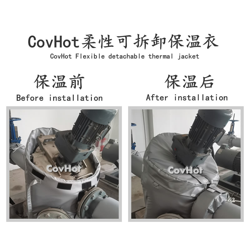 可拆卸泵<a href=http://doxkdst.cn/e/tags/?tagname=%E4%BF%9D%E6%B8%A9%E8%A1%A3 target=_blank class=infotextkey>保溫衣</a>,泵體<a href=http://doxkdst.cn/e/tags/?tagname=%E4%BF%9D%E6%B8%A9%E8%A1%A3 target=_blank class=infotextkey>保溫衣</a>