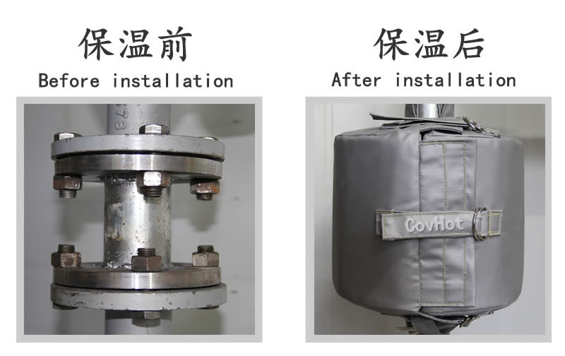 換熱站,<a href=http://doxkdst.cn/e/tags/?tagname=%E5%8F%AF%E6%8B%86%E5%8D%B8%E4%BF%9D%E6%B8%A9%E5%A5%97 target=_blank class=infotextkey>可拆卸<a href=http://doxkdst.cn/e/tags/?tagname=%E4%BF%9D%E6%B8%A9%E5%A5%97 target=_blank class=infotextkey>保溫套</a></a>