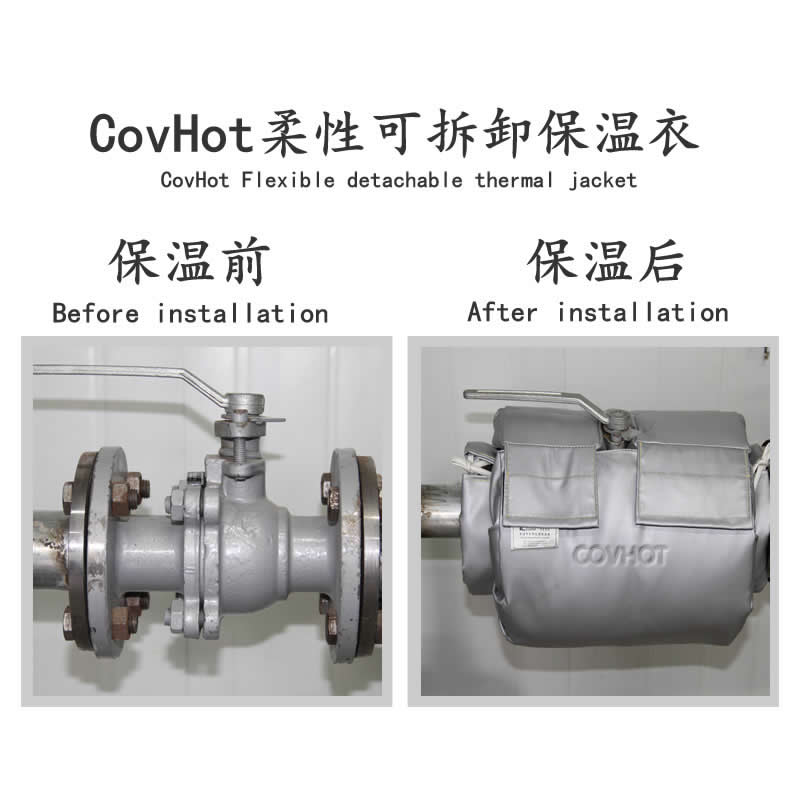 發(fā)熱<a href=http://doxkdst.cn/e/tags/?tagname=%E8%AE%BE%E5%A4%87%E4%BF%9D%E6%B8%A9 target=_blank class=infotextkey>設(shè)備保溫</a>,加熱<a href=http://doxkdst.cn/e/tags/?tagname=%E8%AE%BE%E5%A4%87%E4%BF%9D%E6%B8%A9 target=_blank class=infotextkey>設(shè)備保溫</a>