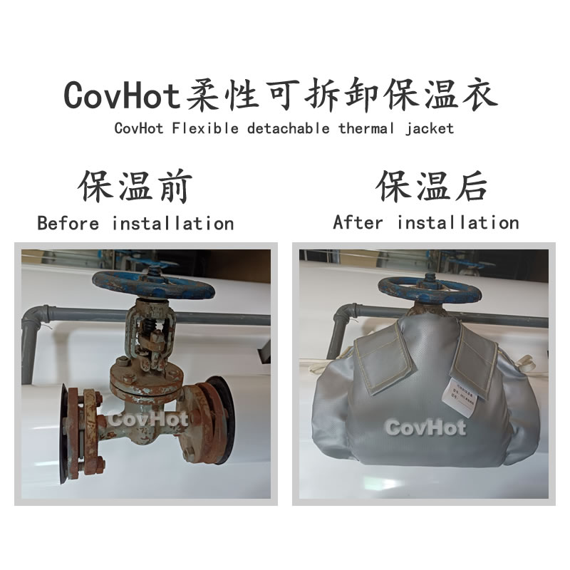 發(fā)熱<a href=http://doxkdst.cn/e/tags/?tagname=%E8%AE%BE%E5%A4%87%E4%BF%9D%E6%B8%A9 target=_blank class=infotextkey>設(shè)備保溫</a>,加熱<a href=http://doxkdst.cn/e/tags/?tagname=%E8%AE%BE%E5%A4%87%E4%BF%9D%E6%B8%A9 target=_blank class=infotextkey>設(shè)備保溫</a>