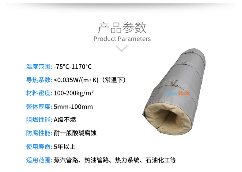 <a href=http://doxkdst.cn/e/tags/?tagname=%E6%B3%A8%E5%A1%91%E6%9C%BA%E4%BF%9D%E6%B8%A9%E7%BD%A9 target=_blank class=infotextkey><a href=http://doxkdst.cn/e/tags/?tagname=%E6%B3%A8%E5%A1%91%E6%9C%BA%E4%BF%9D%E6%B8%A9 target=_blank class=infotextkey>注塑機(jī)保溫</a>罩</a>,注塑機(jī)炮筒節(jié)能罩
