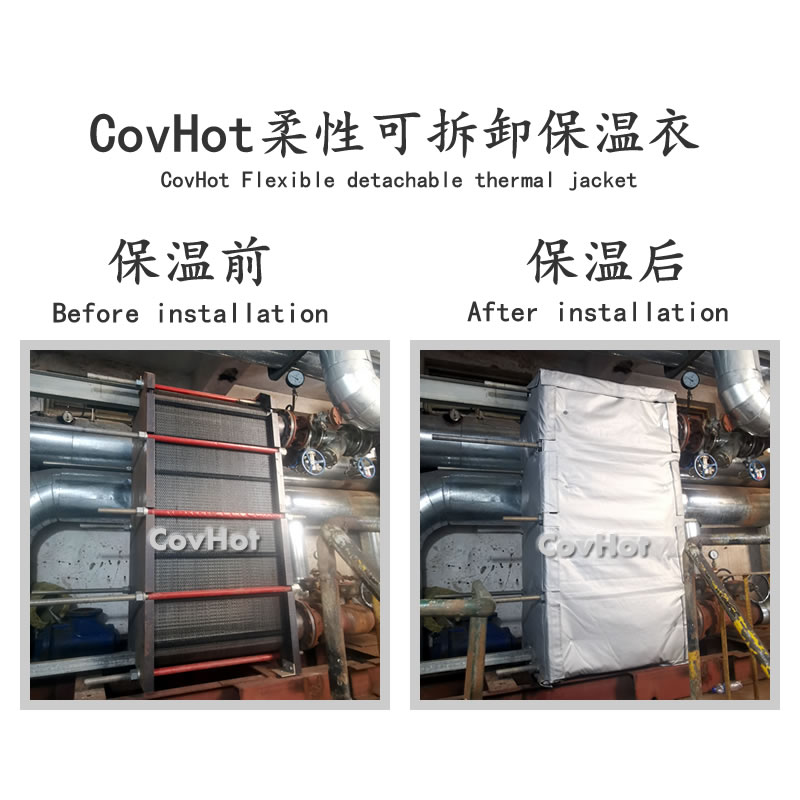 換熱器節(jié)能<a href=http://doxkdst.cn/e/tags/?tagname=%E4%BF%9D%E6%B8%A9%E8%A1%A3 target=_blank class=infotextkey>保溫衣</a>,熱力站節(jié)能,<a href=http://doxkdst.cn/e/tags/?tagname=%E6%8D%A2%E7%83%AD%E5%99%A8%E4%BF%9D%E6%B8%A9 target=_blank class=infotextkey>換熱器保溫</a>罩