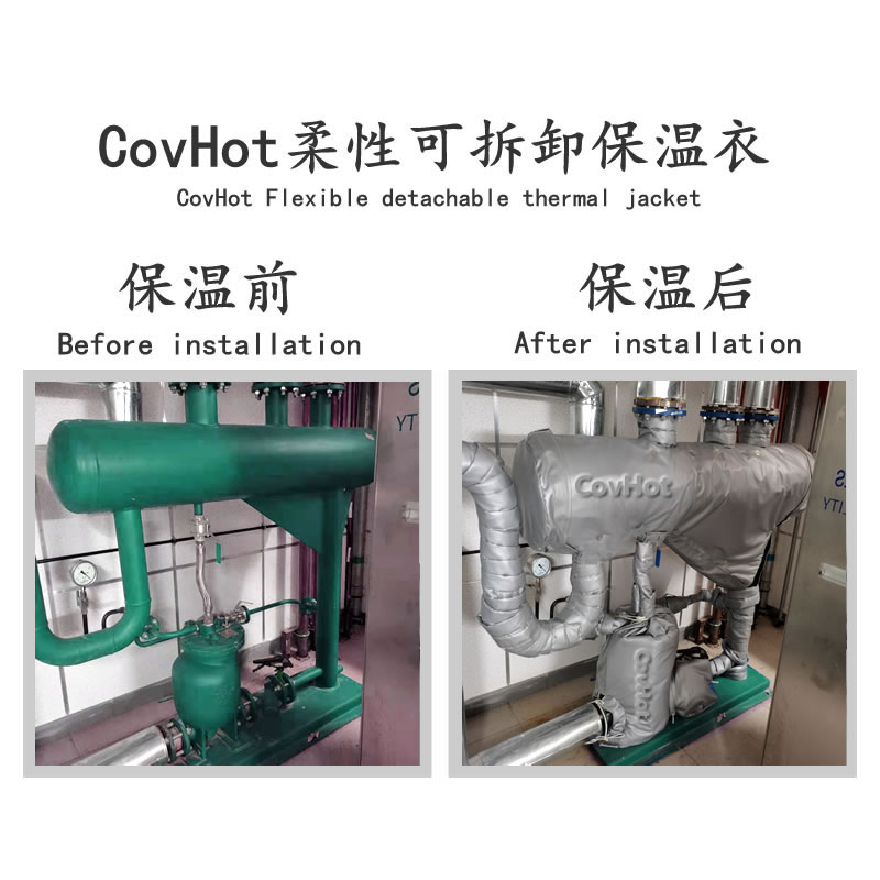 管道<a href=http://doxkdst.cn/e/tags/?tagname=%E4%BF%9D%E6%B8%A9%E5%A5%97 target=_blank class=infotextkey>保溫套</a>,蒸汽管道<a href=http://doxkdst.cn/e/tags/?tagname=%E4%BF%9D%E6%B8%A9%E5%A5%97 target=_blank class=infotextkey>保溫套</a>
