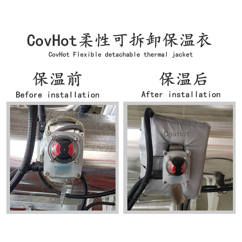 冶金設(shè)備隔熱<a href=http://doxkdst.cn/e/tags/?tagname=%E4%BF%9D%E6%B8%A9%E5%A5%97 target=_blank class=infotextkey>保溫套</a>,<a href=http://doxkdst.cn/e/tags/?tagname=%E8%AE%BE%E5%A4%87%E9%9A%94%E7%83%AD%E5%A5%97 target=_blank class=infotextkey>設(shè)備隔熱套</a>