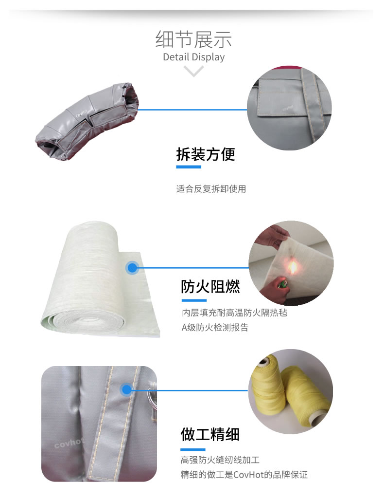 熱力管道<a href=http://doxkdst.cn/e/tags/?tagname=%E9%98%80%E9%97%A8%E4%BF%9D%E6%B8%A9%E5%A5%97 target=_blank class=infotextkey><a href=http://doxkdst.cn/e/tags/?tagname=%E9%98%80%E9%97%A8%E4%BF%9D%E6%B8%A9 target=_blank class=infotextkey>閥門保溫</a>套</a>,管道<a href=http://doxkdst.cn/e/tags/?tagname=%E4%BF%9D%E6%B8%A9%E5%A5%97 target=_blank class=infotextkey>保溫套</a>