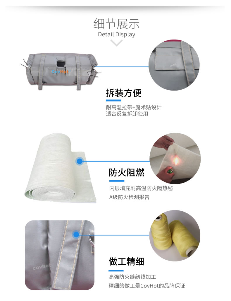 蒸汽<a href=http://doxkdst.cn/e/tags/?tagname=%E9%98%80%E9%97%A8%E4%BF%9D%E6%B8%A9 target=_blank class=infotextkey>閥門保溫</a>,<a href=http://doxkdst.cn/e/tags/?tagname=%E9%98%80%E9%97%A8%E4%BF%9D%E6%B8%A9 target=_blank class=infotextkey>閥門保溫</a>材料