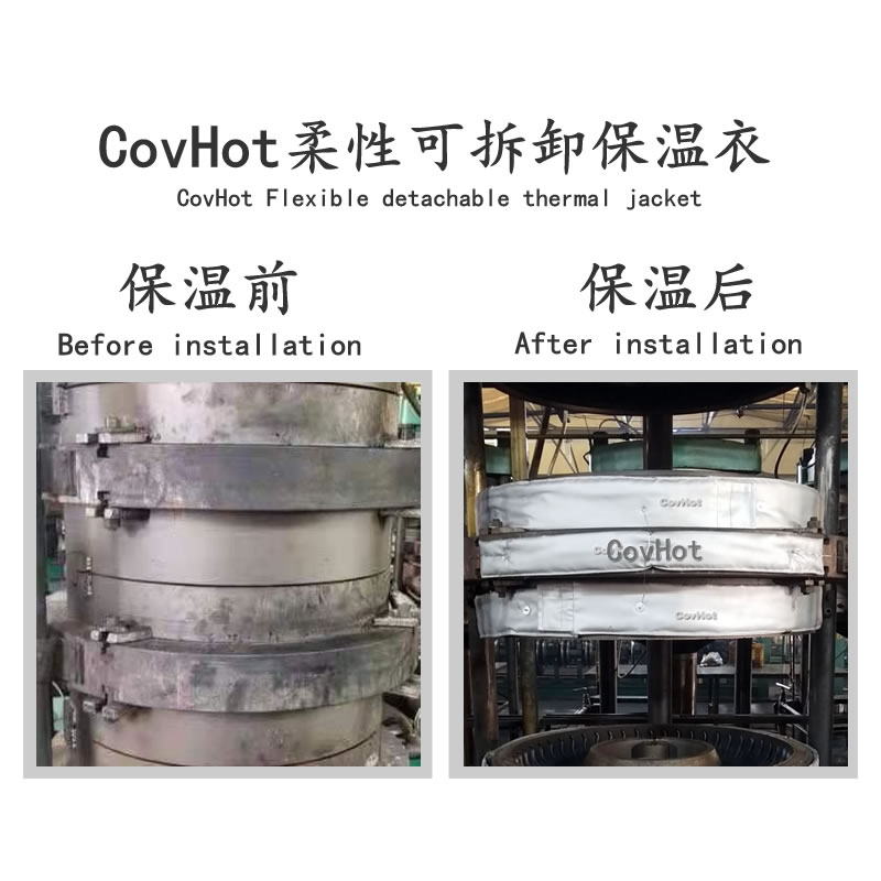 <a href=http://doxkdst.cn/e/tags/?tagname=%E7%A1%AB%E5%8C%96%E6%9C%BA%E4%BF%9D%E6%B8%A9 target=_blank class=infotextkey>硫化機(jī)保溫</a>,<a href=http://doxkdst.cn/e/tags/?tagname=%E7%A1%AB%E5%8C%96%E6%9C%BA%E4%BF%9D%E6%B8%A9 target=_blank class=infotextkey>硫化機(jī)保溫</a>衣