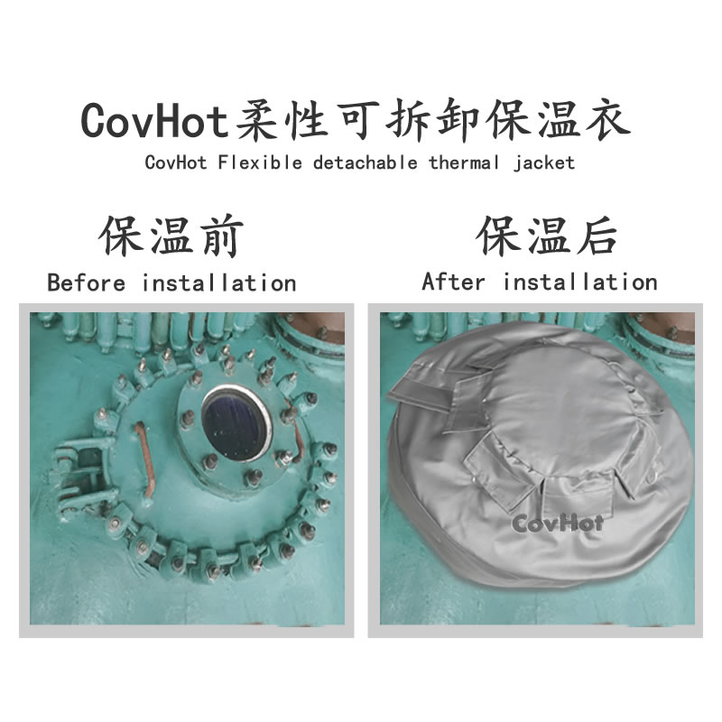 視鏡<a href=http://doxkdst.cn/e/tags/?tagname=%E4%BF%9D%E6%B8%A9%E5%A5%97 target=_blank class=infotextkey>保溫套</a>,視鏡<a href=http://doxkdst.cn/e/tags/?tagname=%E8%AE%BE%E5%A4%87%E9%9A%94%E7%83%AD%E7%BD%A9 target=_blank class=infotextkey>設(shè)備隔熱罩</a>