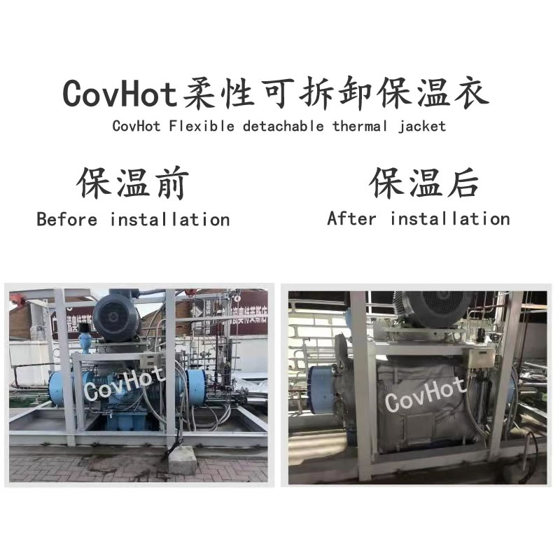 空壓機(jī)保溫,壓縮機(jī)<a href=http://doxkdst.cn/e/tags/?tagname=%E4%BF%9D%E6%B8%A9%E5%A5%97 target=_blank class=infotextkey>保溫套</a>