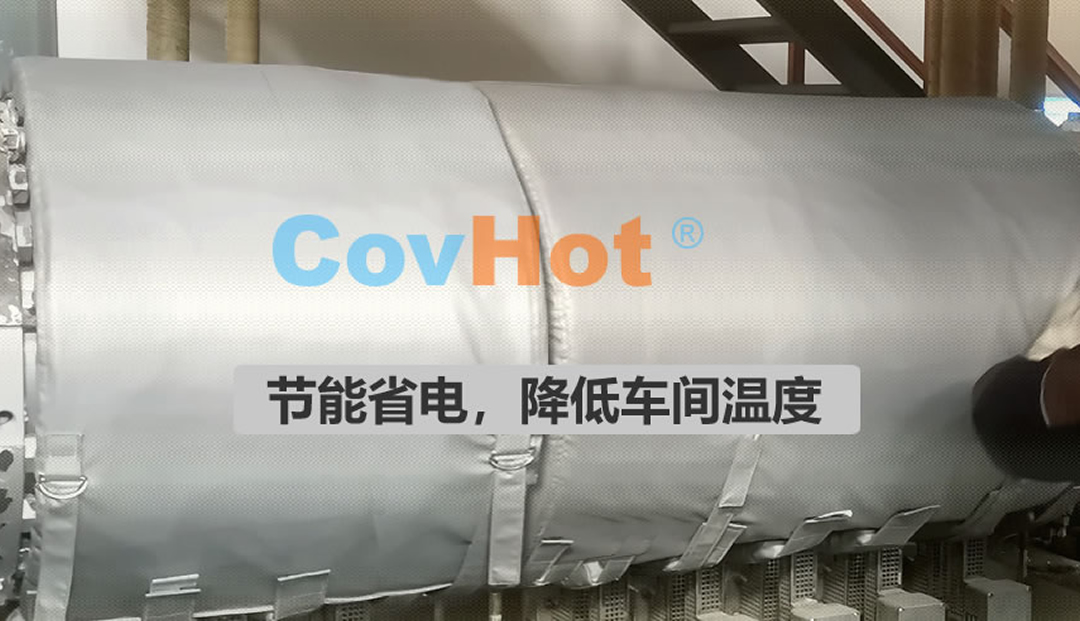 <a href=http://doxkdst.cn/e/tags/?tagname=%E5%8F%AF%E6%8B%86%E5%8D%B8%E4%BF%9D%E6%B8%A9%E5%A5%97 target=_blank class=infotextkey>可拆卸<a href=http://doxkdst.cn/e/tags/?tagname=%E4%BF%9D%E6%B8%A9%E5%A5%97 target=_blank class=infotextkey>保溫套</a></a>,食品行業(yè)保溫,蒸汽保溫節(jié)能