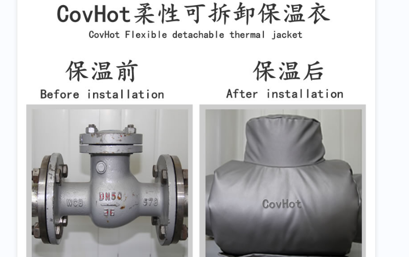 <a href=http://doxkdst.cn/e/tags/?tagname=%E5%8F%AF%E6%8B%86%E5%8D%B8%E4%BF%9D%E6%B8%A9%E5%A5%97 target=_blank class=infotextkey>可拆卸<a href=http://doxkdst.cn/e/tags/?tagname=%E4%BF%9D%E6%B8%A9%E5%A5%97 target=_blank class=infotextkey>保溫套</a></a>，<a href=http://doxkdst.cn/e/tags/?tagname=%E8%BD%AF%E4%BF%9D%E6%B8%A9 target=_blank class=infotextkey>軟保溫</a>，柔性保溫材料