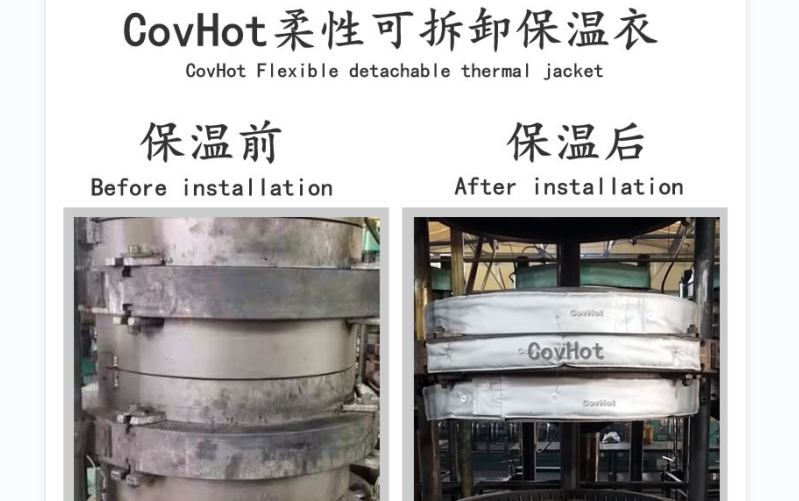 <a href=http://doxkdst.cn/e/tags/?tagname=%E5%8F%AF%E6%8B%86%E5%8D%B8%E4%BF%9D%E6%B8%A9%E5%A5%97 target=_blank class=infotextkey>可拆卸<a href=http://doxkdst.cn/e/tags/?tagname=%E4%BF%9D%E6%B8%A9%E5%A5%97 target=_blank class=infotextkey>保溫套</a></a>，<a href=http://doxkdst.cn/e/tags/?tagname=%E8%BD%AF%E4%BF%9D%E6%B8%A9 target=_blank class=infotextkey>軟保溫</a>，柔性保溫材料