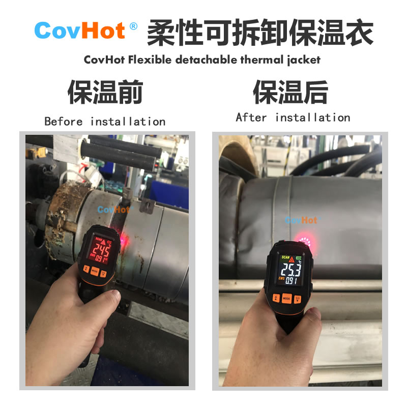 工業(yè)高溫防護,<a href=http://doxkdst.cn/e/tags/?tagname=%E5%B7%A5%E4%B8%9A%E4%BF%9D%E6%B8%A9 target=_blank class=infotextkey>工業(yè)保溫</a>隔熱