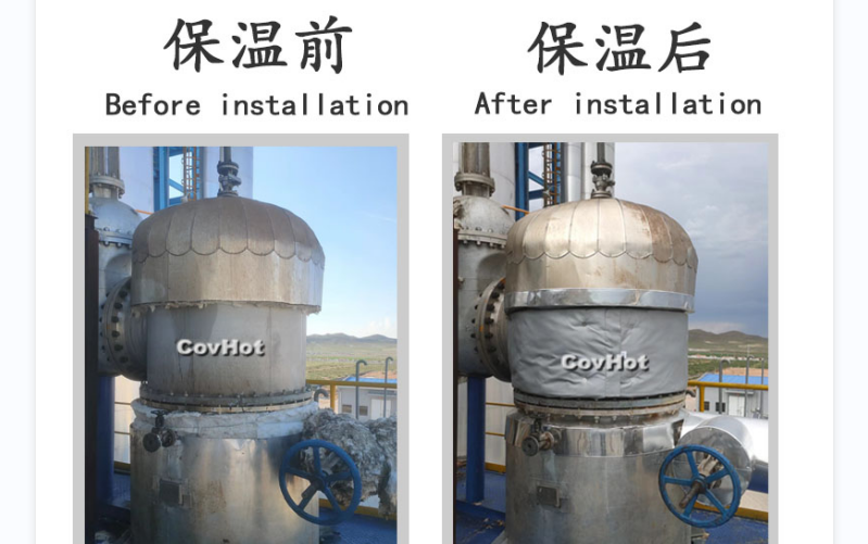 可拆卸式<a href=http://doxkdst.cn/e/tags/?tagname=%E8%AE%BE%E5%A4%87%E4%BF%9D%E6%B8%A9 target=_blank class=infotextkey>設(shè)備保溫</a>套,<a href=http://doxkdst.cn/e/tags/?tagname=%E8%AE%BE%E5%A4%87%E4%BF%9D%E6%B8%A9 target=_blank class=infotextkey>設(shè)備保溫</a>套