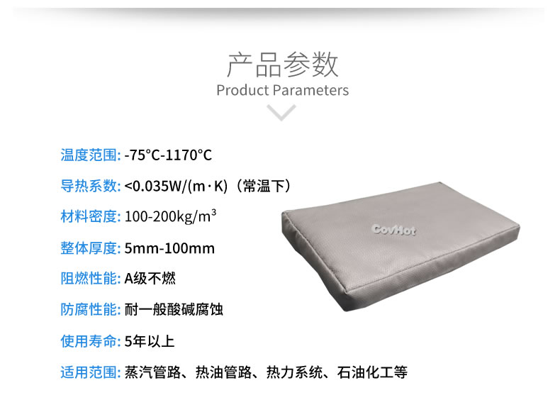 可拆卸<a href=http://doxkdst.cn/e/tags/?tagname=%E9%98%80%E9%97%A8%E4%BF%9D%E6%B8%A9%E5%A5%97 target=_blank class=infotextkey><a href=http://doxkdst.cn/e/tags/?tagname=%E9%98%80%E9%97%A8%E4%BF%9D%E6%B8%A9 target=_blank class=infotextkey>閥門保溫</a>套</a>,<a href=http://doxkdst.cn/e/tags/?tagname=%E9%98%80%E9%97%A8%E4%BF%9D%E6%B8%A9%E5%A5%97 target=_blank class=infotextkey><a href=http://doxkdst.cn/e/tags/?tagname=%E9%98%80%E9%97%A8%E4%BF%9D%E6%B8%A9 target=_blank class=infotextkey>閥門保溫</a>套</a>