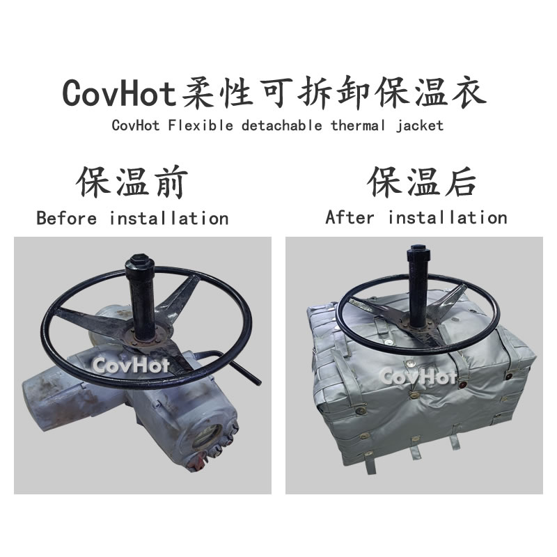 可拆卸<a href=http://doxkdst.cn/e/tags/?tagname=%E9%98%80%E9%97%A8%E4%BF%9D%E6%B8%A9%E5%A5%97 target=_blank class=infotextkey><a href=http://doxkdst.cn/e/tags/?tagname=%E9%98%80%E9%97%A8%E4%BF%9D%E6%B8%A9 target=_blank class=infotextkey>閥門保溫</a>套</a>,<a href=http://doxkdst.cn/e/tags/?tagname=%E9%98%80%E9%97%A8%E4%BF%9D%E6%B8%A9%E5%A5%97 target=_blank class=infotextkey><a href=http://doxkdst.cn/e/tags/?tagname=%E9%98%80%E9%97%A8%E4%BF%9D%E6%B8%A9 target=_blank class=infotextkey>閥門保溫</a>套</a>