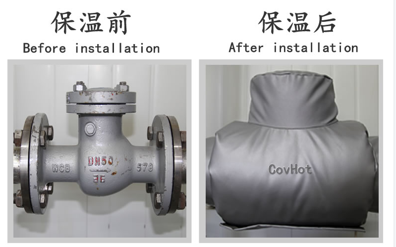 工業(yè)<a href=http://doxkdst.cn/e/tags/?tagname=%E8%AE%BE%E5%A4%87%E4%BF%9D%E6%B8%A9 target=_blank class=infotextkey>設備保溫</a>隔熱,<a href=http://doxkdst.cn/e/tags/?tagname=%E5%8F%AF%E6%8B%86%E5%8D%B8%E4%BF%9D%E6%B8%A9%E5%A5%97 target=_blank class=infotextkey>可拆卸<a href=http://doxkdst.cn/e/tags/?tagname=%E4%BF%9D%E6%B8%A9%E5%A5%97 target=_blank class=infotextkey>保溫套</a></a>
