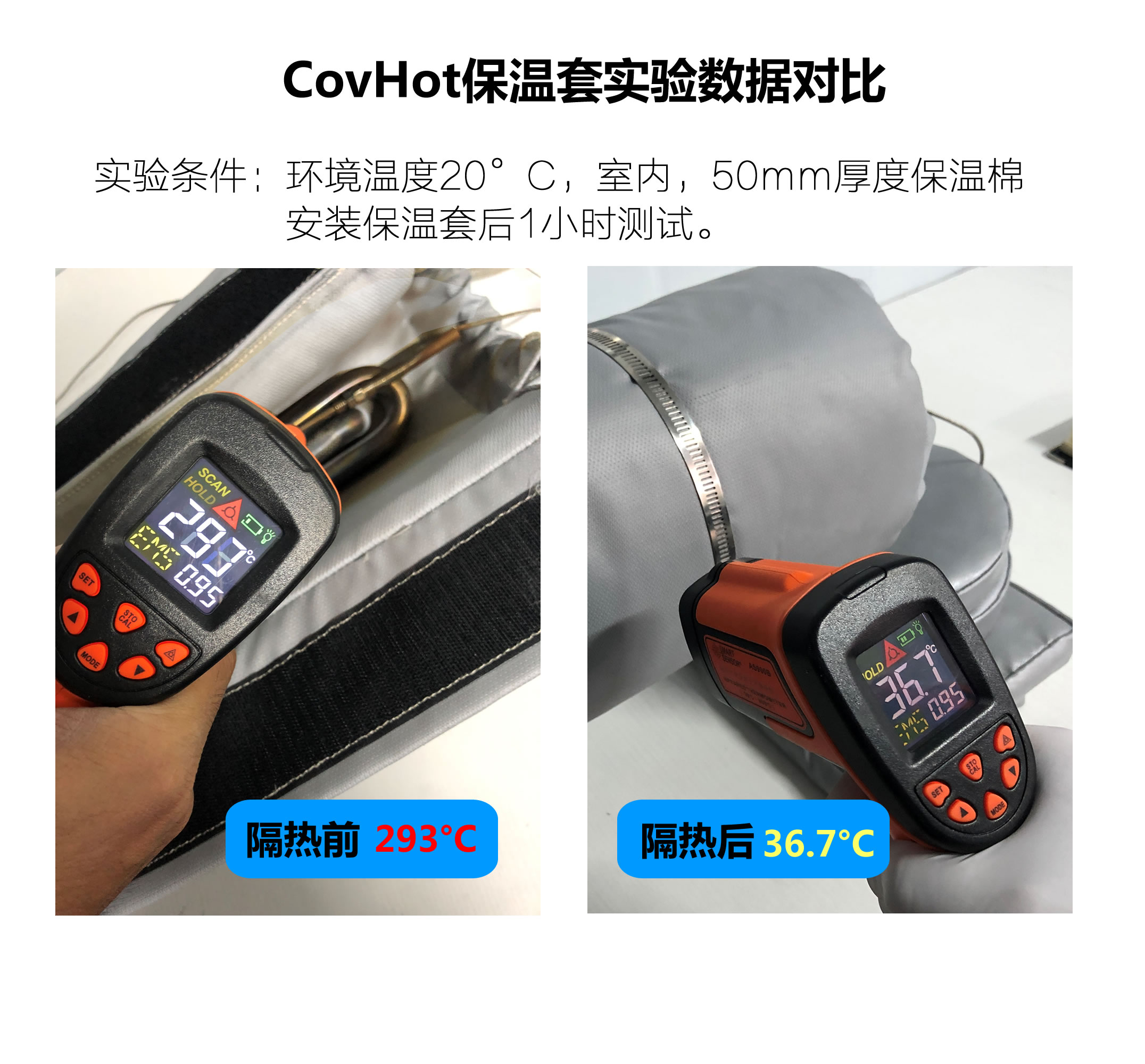法蘭<a href=http://doxkdst.cn/e/tags/?tagname=%E4%BF%9D%E6%B8%A9%E9%9A%94%E7%83%AD target=_blank class=infotextkey>保溫隔熱</a>套,法蘭,<a href=http://doxkdst.cn/e/tags/?tagname=%E4%BF%9D%E6%B8%A9%E9%9A%94%E7%83%AD target=_blank class=infotextkey>保溫隔熱</a>