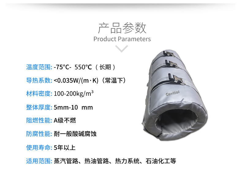注塑機<a href=http://doxkdst.cn/e/tags/?tagname=%E4%BF%9D%E6%B8%A9%E5%A5%97 target=_blank class=infotextkey>保溫套</a>,節(jié)能,可拆卸式<a href=http://doxkdst.cn/e/tags/?tagname=%E4%BF%9D%E6%B8%A9%E5%A5%97 target=_blank class=infotextkey>保溫套</a>