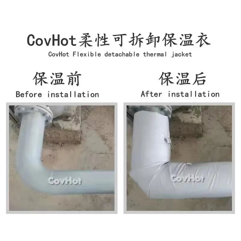 管路<a href=http://doxkdst.cn/e/tags/?tagname=%E4%BF%9D%E6%B8%A9%E5%A5%97 target=_blank class=infotextkey>保溫套</a>,<a href=http://doxkdst.cn/e/tags/?tagname=%E5%8F%AF%E6%8B%86%E5%8D%B8%E7%AE%A1%E9%81%93%E4%BF%9D%E6%B8%A9%E5%A5%97 target=_blank class=infotextkey>可拆卸管道<a href=http://doxkdst.cn/e/tags/?tagname=%E4%BF%9D%E6%B8%A9%E5%A5%97 target=_blank class=infotextkey>保溫套</a></a>