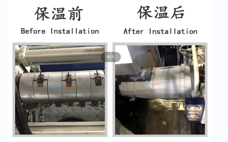注塑機<a href=http://doxkdst.cn/e/tags/?tagname=%E4%BF%9D%E6%B8%A9%E5%A5%97 target=_blank class=infotextkey>保溫套</a>