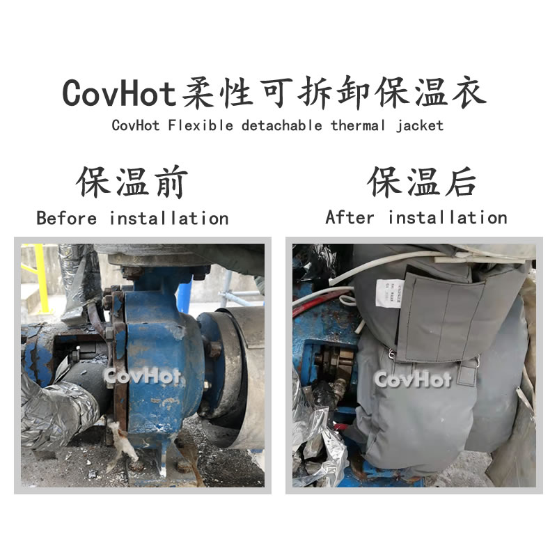 可拆卸泵<a href=http://doxkdst.cn/e/tags/?tagname=%E4%BF%9D%E6%B8%A9%E5%A5%97 target=_blank class=infotextkey>保溫套</a>,泵體<a href=http://doxkdst.cn/e/tags/?tagname=%E4%BF%9D%E6%B8%A9%E5%A5%97 target=_blank class=infotextkey>保溫套</a>,泵<a href=http://doxkdst.cn/e/tags/?tagname=%E4%BF%9D%E6%B8%A9%E9%9A%94%E7%83%AD target=_blank class=infotextkey>保溫隔熱</a>