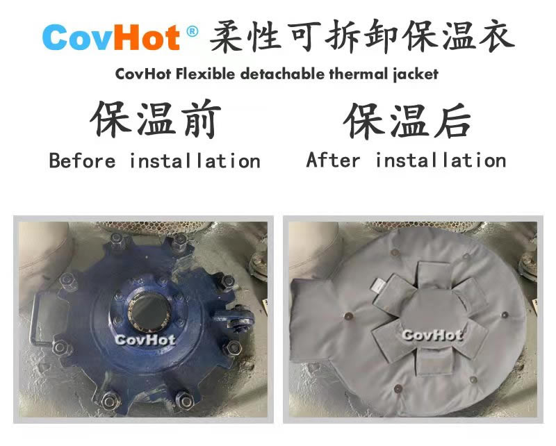 高溫<a href=http://doxkdst.cn/e/tags/?tagname=%E8%AE%BE%E5%A4%87%E4%BF%9D%E6%B8%A9 target=_blank class=infotextkey>設(shè)備保溫</a>隔熱,<a href=http://doxkdst.cn/e/tags/?tagname=%E5%8F%AF%E6%8B%86%E5%8D%B8%E4%BF%9D%E6%B8%A9 target=_blank class=infotextkey>可拆卸保溫</a>