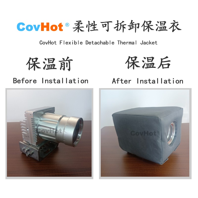 電伴熱<a href=http://doxkdst.cn/e/tags/?tagname=%E4%BF%9D%E6%B8%A9%E5%A5%97 target=_blank class=infotextkey>保溫套</a>,防凍<a href=http://doxkdst.cn/e/tags/?tagname=%E4%BF%9D%E6%B8%A9%E5%A5%97 target=_blank class=infotextkey>保溫套</a>