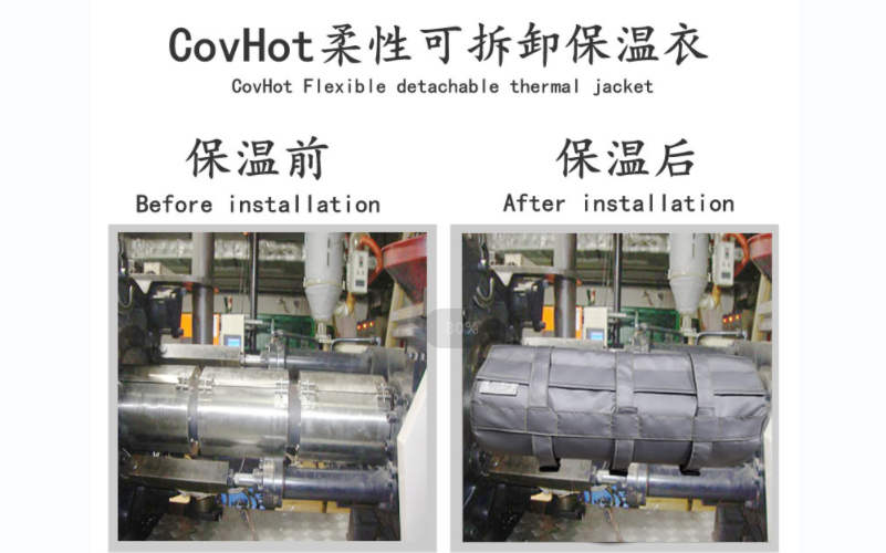 可拆卸<a href=http://doxkdst.cn/e/tags/?tagname=%E8%AE%BE%E5%A4%87%E4%BF%9D%E6%B8%A9 target=_blank class=infotextkey>設(shè)備保溫</a>套,<a href=http://doxkdst.cn/e/tags/?tagname=%E8%AE%BE%E5%A4%87%E4%BF%9D%E6%B8%A9 target=_blank class=infotextkey>設(shè)備保溫</a>套