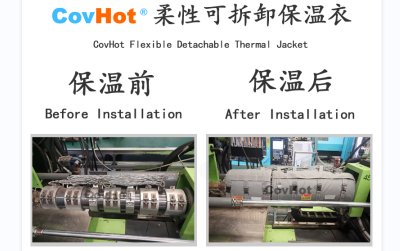 注塑機(jī)<a href=http://doxkdst.cn/e/tags/?tagname=%E4%BF%9D%E6%B8%A9%E5%A5%97 target=_blank class=infotextkey>保溫套</a>,<a href=http://doxkdst.cn/e/tags/?tagname=%E6%B3%A8%E5%A1%91%E6%9C%BA%E4%BF%9D%E6%B8%A9 target=_blank class=infotextkey>注塑機(jī)保溫</a>
