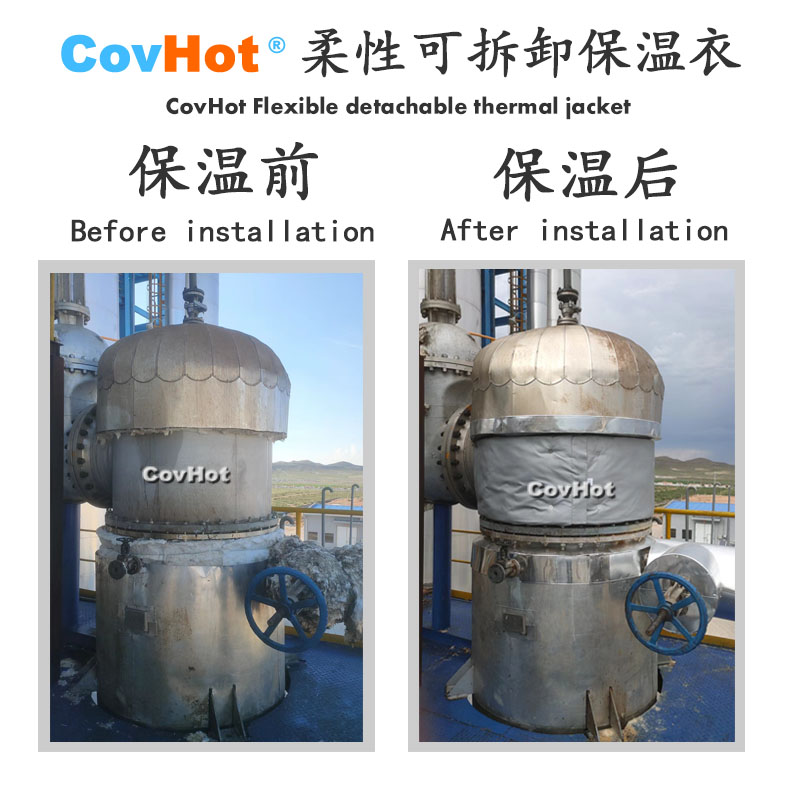 <a href=http://doxkdst.cn/e/tags/?tagname=%E5%8F%AF%E6%8B%86%E5%8D%B8%E4%BF%9D%E6%B8%A9%E5%A5%97 target=_blank class=infotextkey>可拆卸<a href=http://doxkdst.cn/e/tags/?tagname=%E4%BF%9D%E6%B8%A9%E5%A5%97 target=_blank class=infotextkey>保溫套</a></a>,<a href=http://doxkdst.cn/e/tags/?tagname=%E4%BF%9D%E6%B8%A9%E5%A5%97 target=_blank class=infotextkey>保溫套</a>