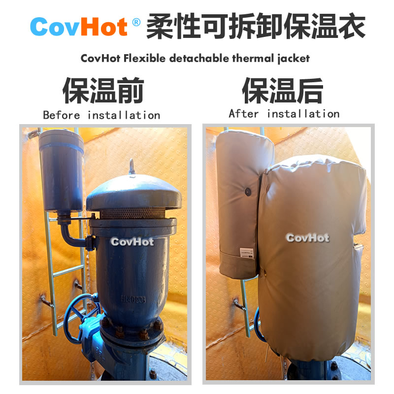 疏水閥<a href=http://doxkdst.cn/e/tags/?tagname=%E4%BF%9D%E6%B8%A9%E5%A5%97 target=_blank class=infotextkey>保溫套</a>,<a href=http://doxkdst.cn/e/tags/?tagname=%E5%8F%AF%E6%8B%86%E5%8D%B8%E4%BF%9D%E6%B8%A9%E5%A5%97 target=_blank class=infotextkey>可拆卸<a href=http://doxkdst.cn/e/tags/?tagname=%E4%BF%9D%E6%B8%A9%E5%A5%97 target=_blank class=infotextkey>保溫套</a></a>