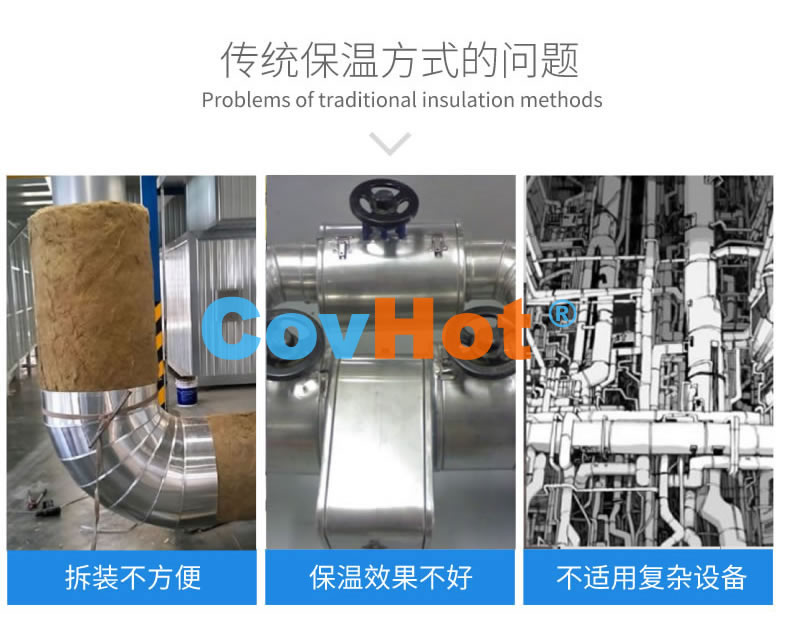 <a href=http://doxkdst.cn/e/tags/?tagname=%E5%8F%AF%E6%8B%86%E5%8D%B8%E4%BF%9D%E6%B8%A9%E8%A1%A3 target=_blank class=infotextkey><a href=http://doxkdst.cn/e/tags/?tagname=%E5%8F%AF%E6%8B%86%E5%8D%B8%E4%BF%9D%E6%B8%A9%E8%A1%A3 target=_blank class=infotextkey>可拆卸<a href=http://doxkdst.cn/e/tags/?tagname=%E4%BF%9D%E6%B8%A9%E8%A1%A3 target=_blank class=infotextkey>保溫衣</a></a></a>,工業(yè)<a href=http://doxkdst.cn/e/tags/?tagname=%E5%8F%AF%E6%8B%86%E5%8D%B8%E4%BF%9D%E6%B8%A9%E8%A1%A3 target=_blank class=infotextkey><a href=http://doxkdst.cn/e/tags/?tagname=%E5%8F%AF%E6%8B%86%E5%8D%B8%E4%BF%9D%E6%B8%A9%E8%A1%A3 target=_blank class=infotextkey>可拆卸<a href=http://doxkdst.cn/e/tags/?tagname=%E4%BF%9D%E6%B8%A9%E8%A1%A3 target=_blank class=infotextkey>保溫衣</a></a></a>