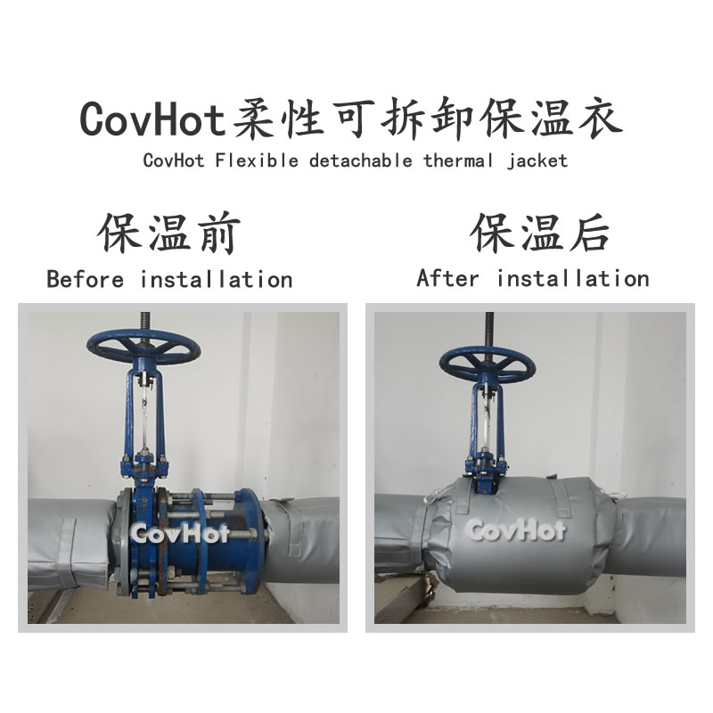 柔性軟質(zhì)<a href=http://doxkdst.cn/e/tags/?tagname=%E4%BF%9D%E6%B8%A9%E5%A5%97 target=_blank class=infotextkey>保溫套</a>